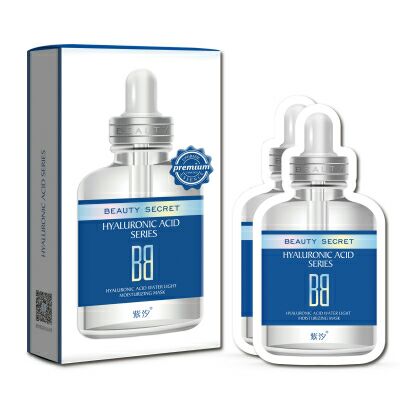 紫汐玻尿酸水光盈潤面膜