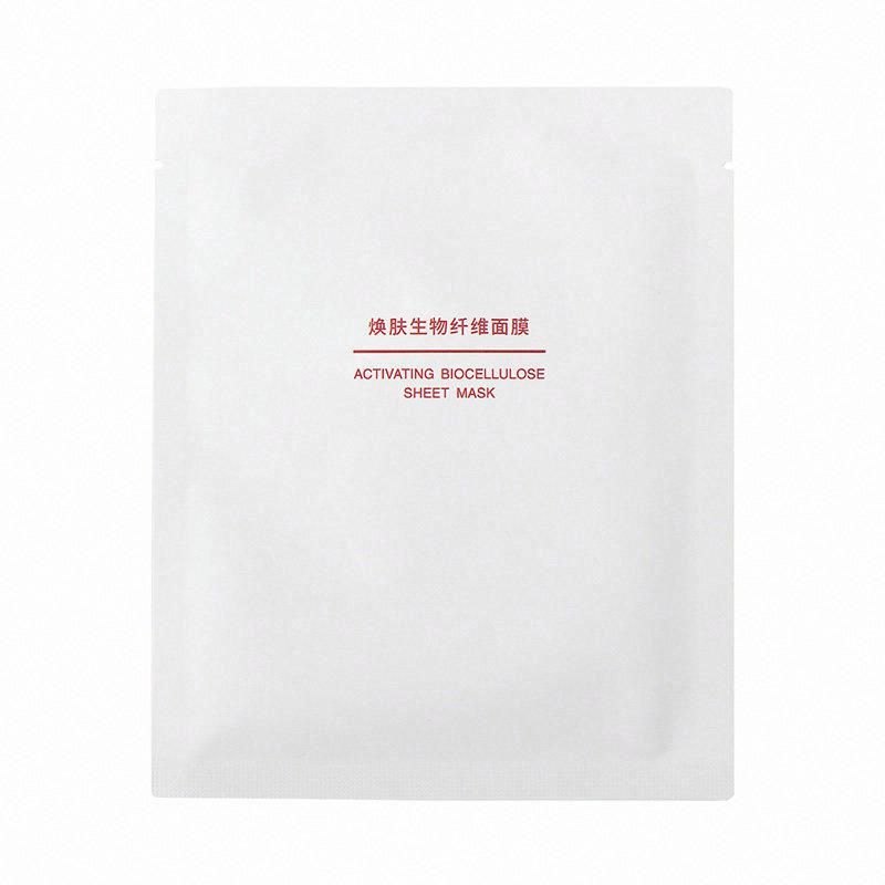 無印良品煥膚生物纖維面膜