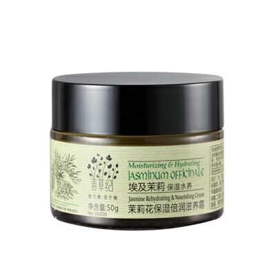 善草紀茉莉花保濕倍潤滋養霜