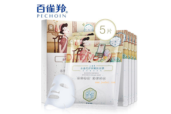 百雀羚三生花金盞花舒潤嫩膚面膜