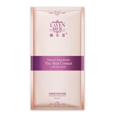 娜爾蔓多能賦活修護面膜