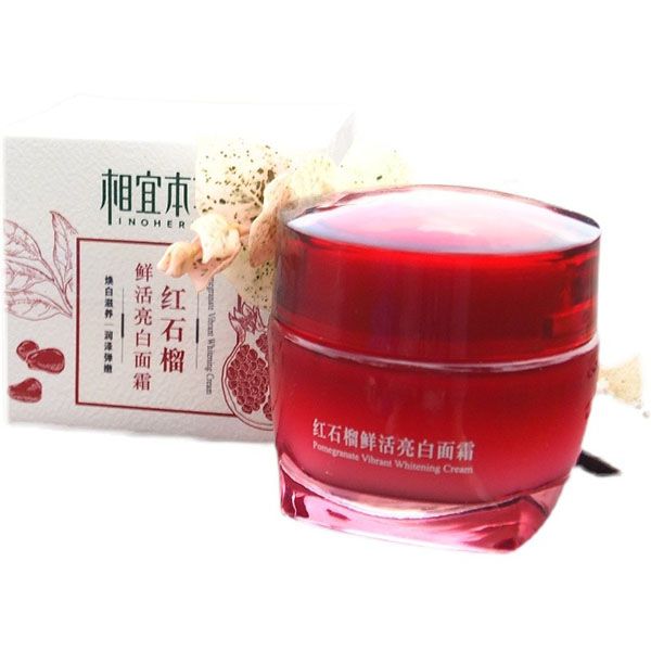 相宜本草紅石榴鮮活亮白面霜