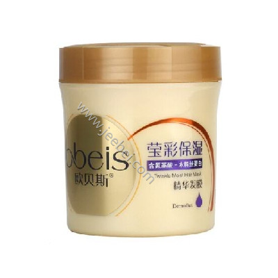 歐貝斯瑩彩保濕精華發膜