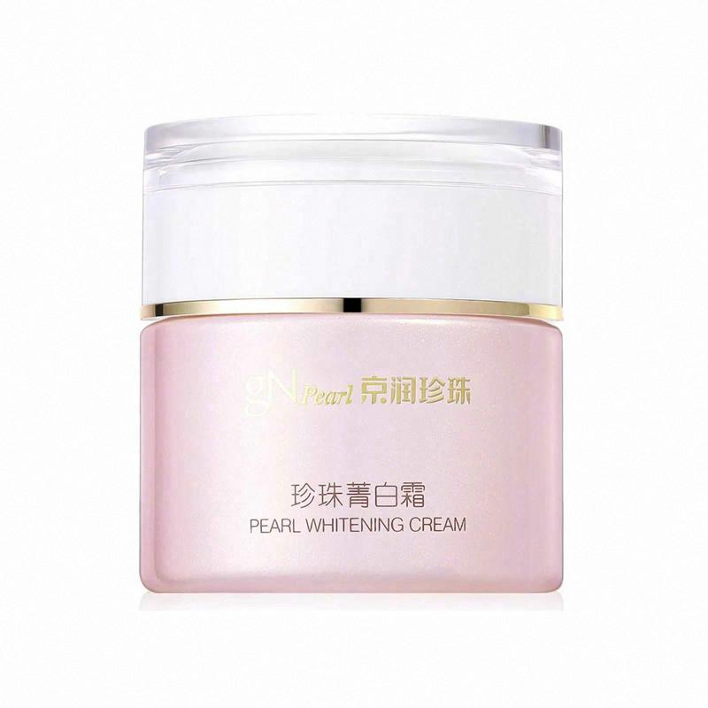 京潤珍珠珍珠菁白霜（珍萃版）