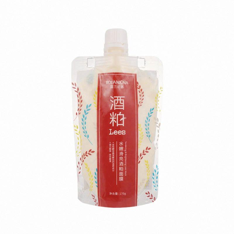 露蘭姬娜水嫩滑亮酒粕面膜