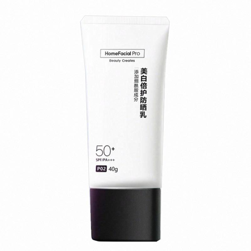 HomeFacialPro美白倍護防曬乳SPF50+ PA+++
