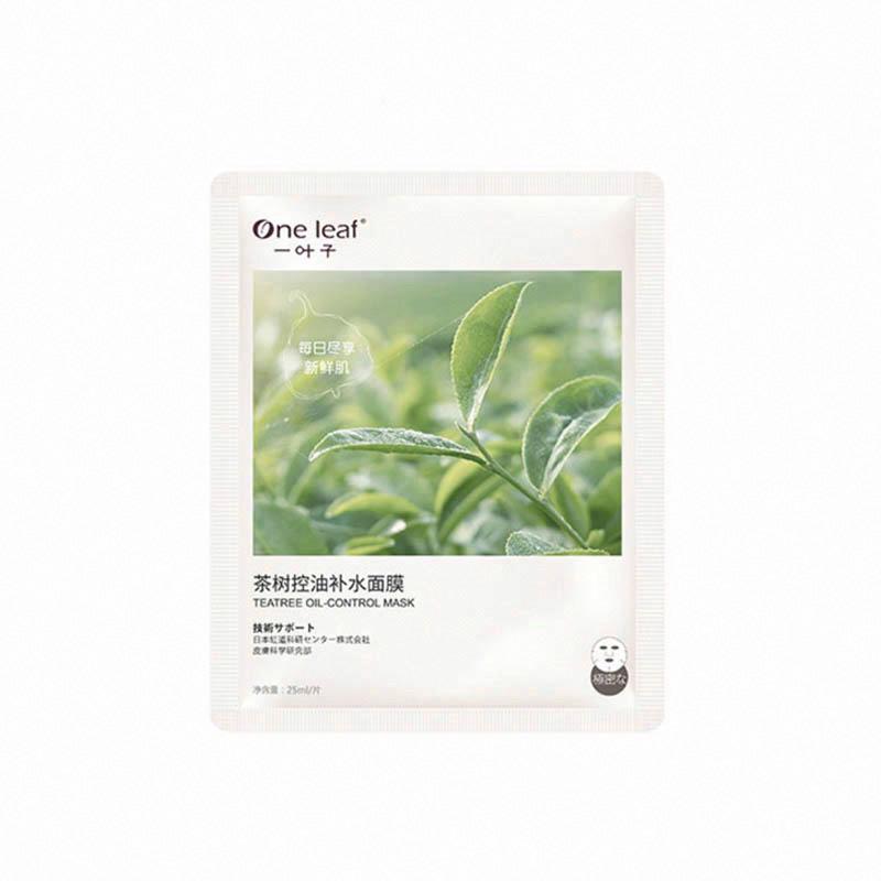 一葉子茶樹控油補水面膜