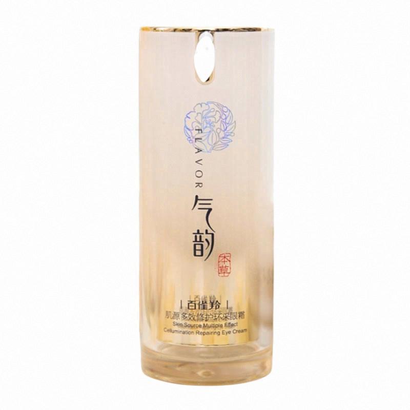 氣韻肌源多效修護環采眼霜