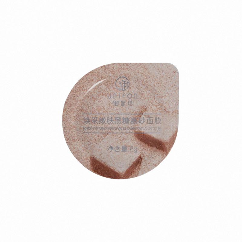 御泥坊煥采嫩膚黑糖磨砂面膜