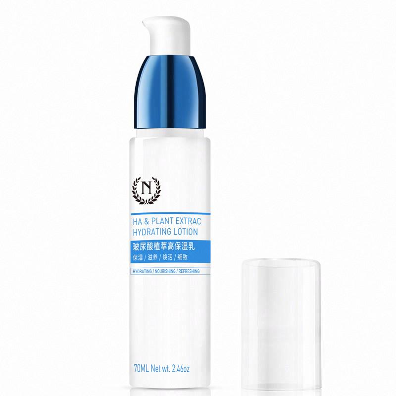 自然之名玻尿酸植萃高保濕乳