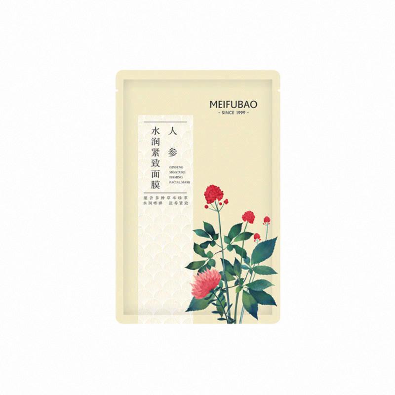 美膚寶人參水潤緊致面膜