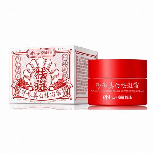 京潤珍珠珍珠美白祛斑霜
