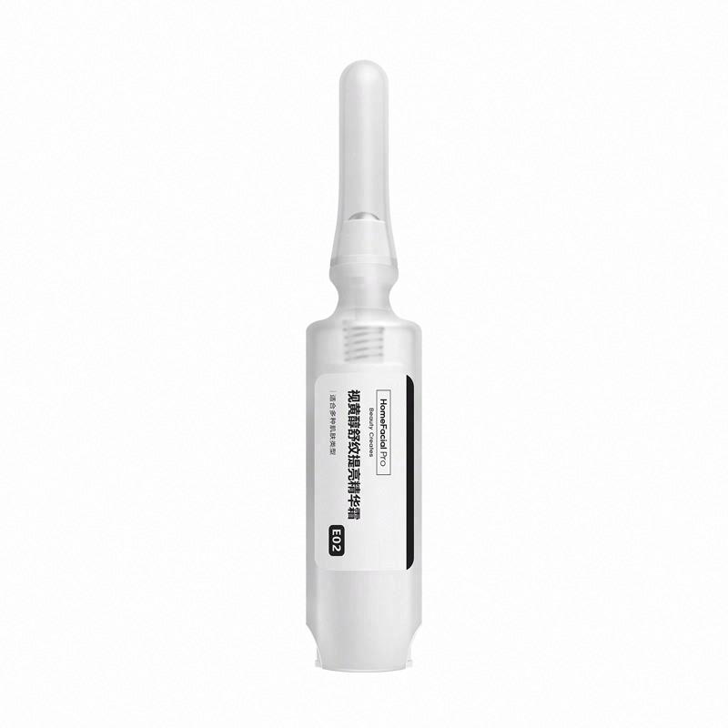 HomeFacialPro視黃醇舒紋提亮精華霜