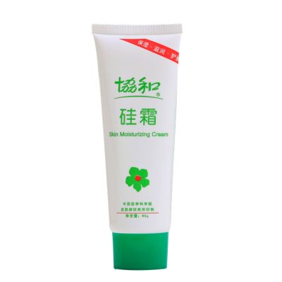 協和硅霜