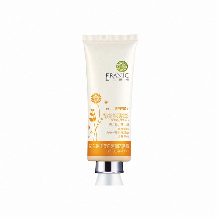 法蘭琳卡美白隔離防曬露SPF30 PA+++