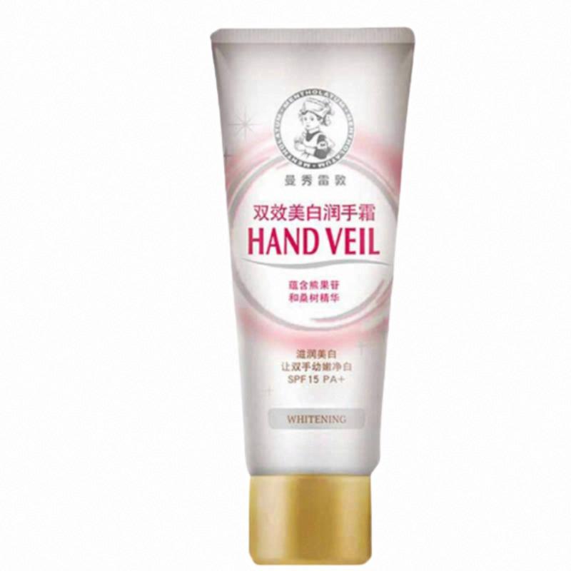 曼秀雷敦雙效美白潤手霜SPF15
