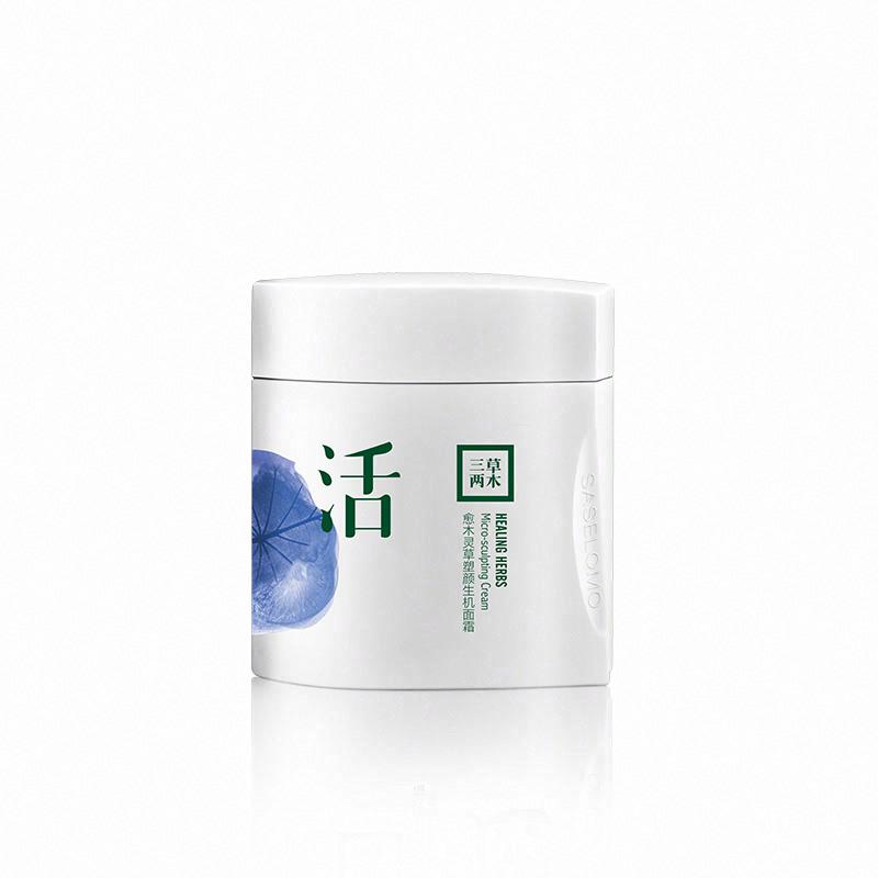 三草兩木 愈木靈草塑顏生機面霜