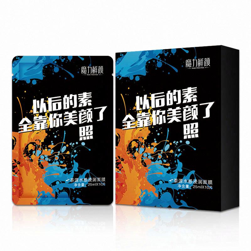魔力鮮顏茶源水感浸潤面膜