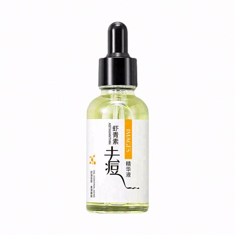 形象美蝦青素去痘精華液