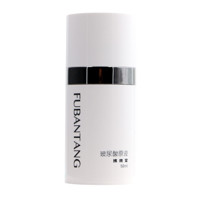 FUBANTANG玻尿酸原液