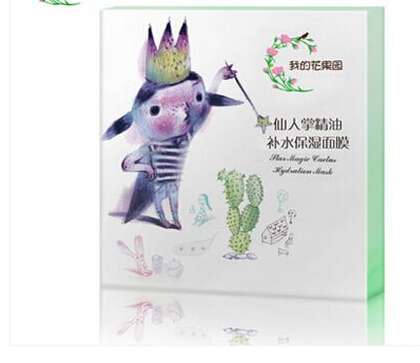 我的花果園仙人掌精油補水保濕面膜