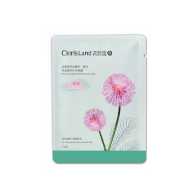 ClorisLand花皙蔻毛孔隱形補水面膜