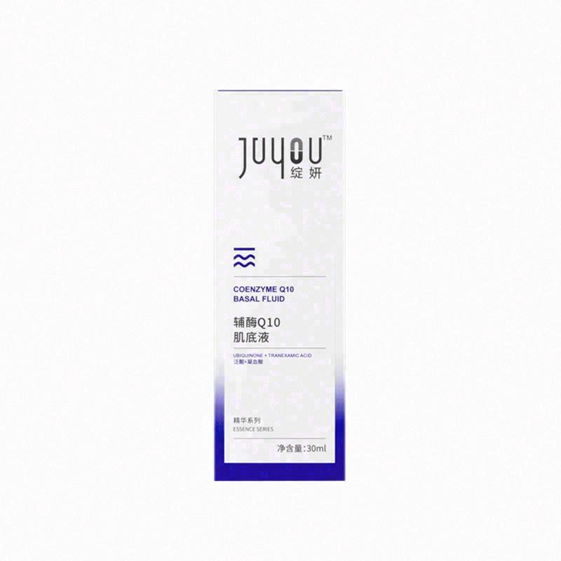 綻妍  輔酶Q10肌底液