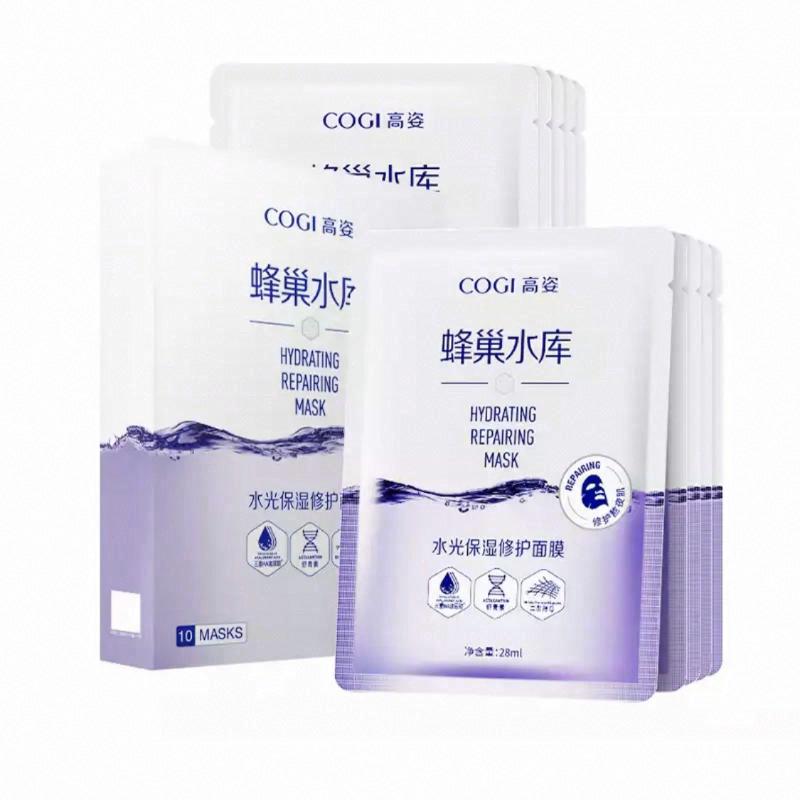 高姿水光保濕修護面膜