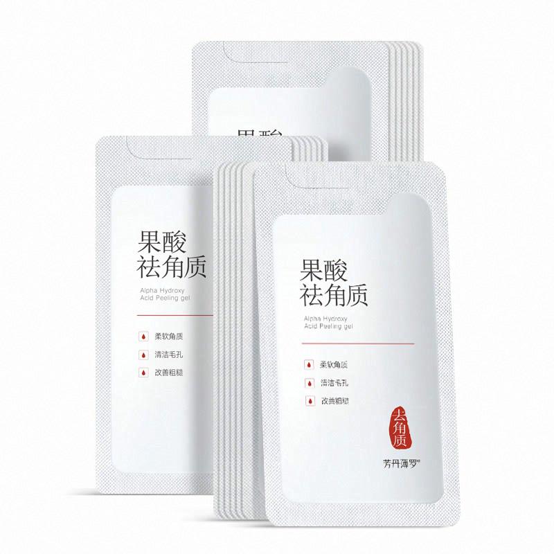 FUT芳丹薄羅果酸去角質乳