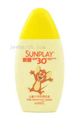 曼秀雷敦新碧小小防曬乳液—夏日果香