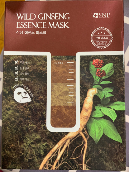 愛神菲山參精華面膜