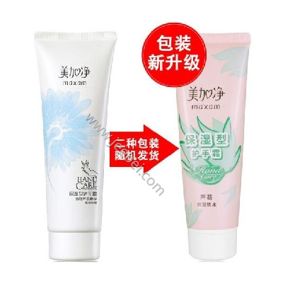 美加凈保濕型護手霜
