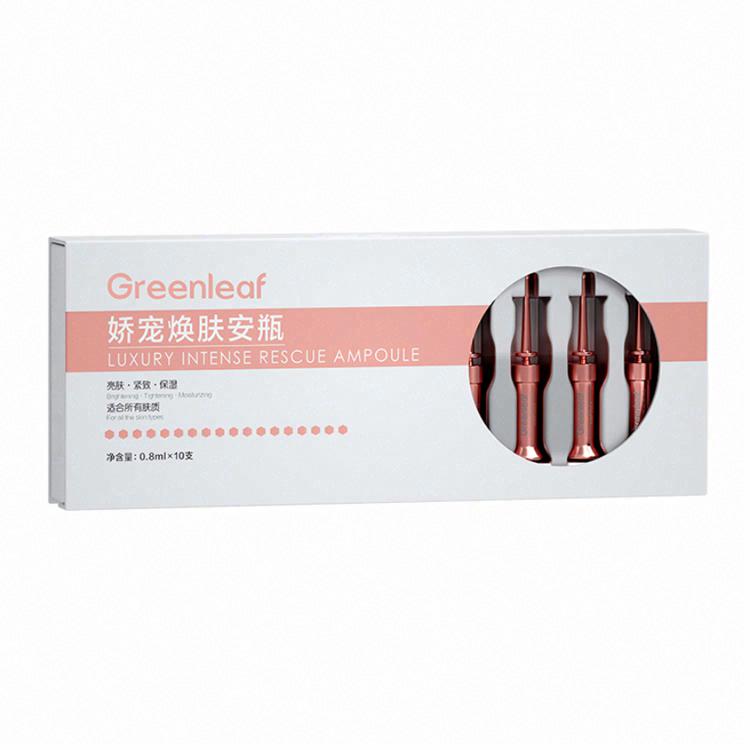 綠葉嬌寵煥膚安瓶