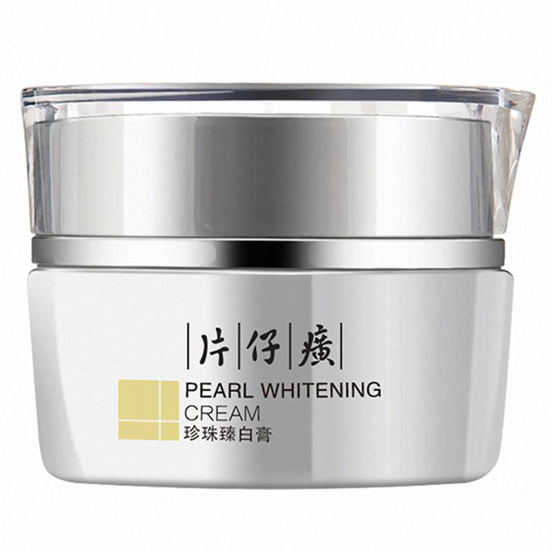 片仔癀牌珍珠臻白亮采煥膚膏