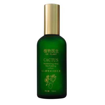 植物醫生（Dr.Plant）仙人掌瑩潤活膚乳液