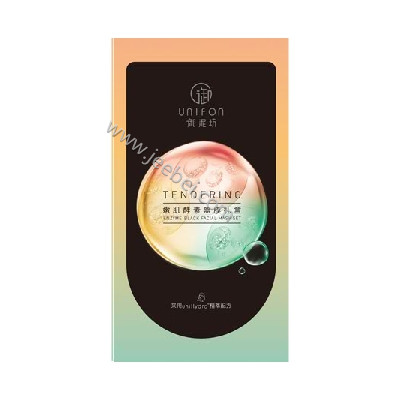 御泥坊聚補水鮮果酵素黑面膜
