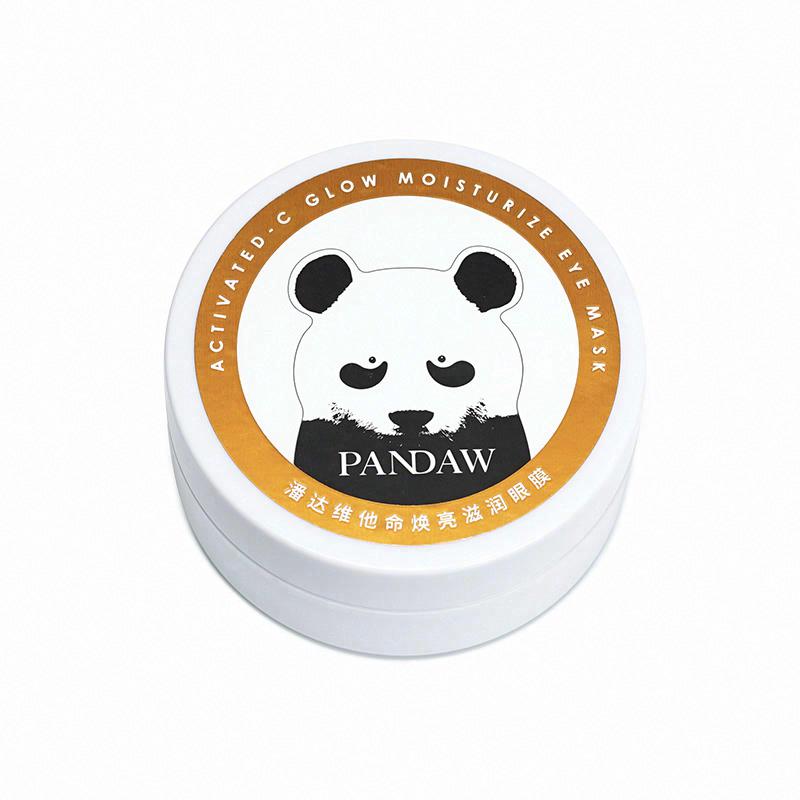 潘達維他命煥亮滋潤眼膜