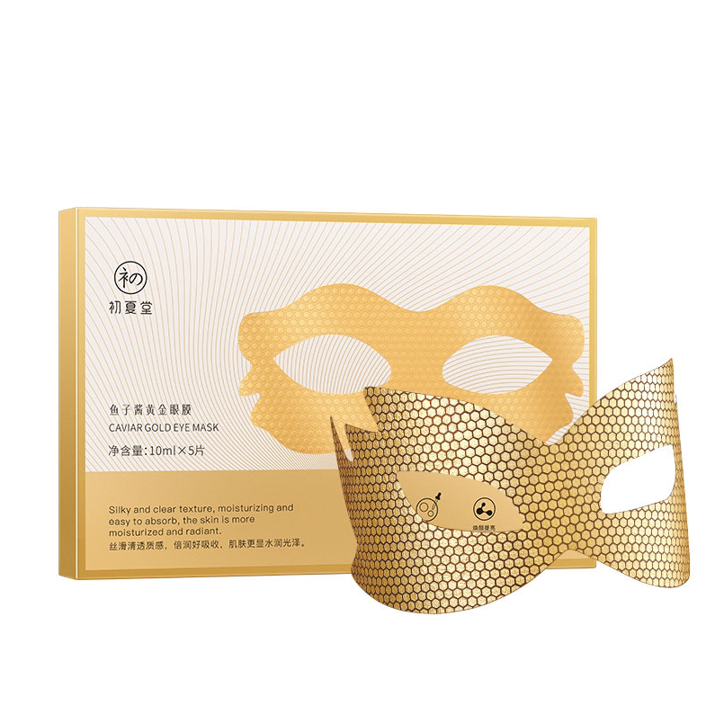 初夏堂魚子醬黃金眼膜