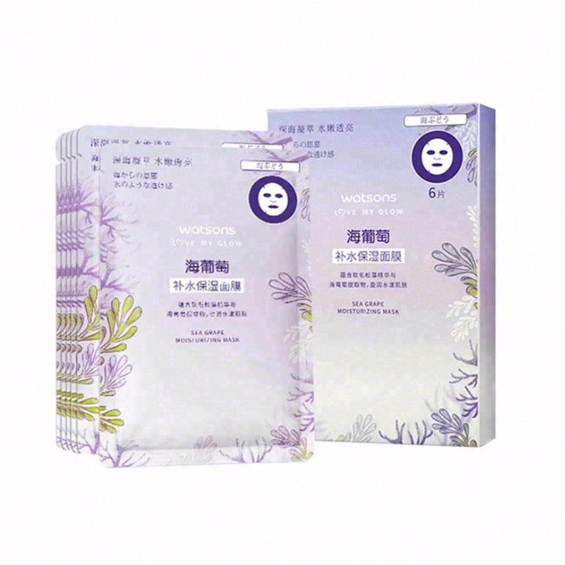 屈臣氏海葡萄補水保濕面膜