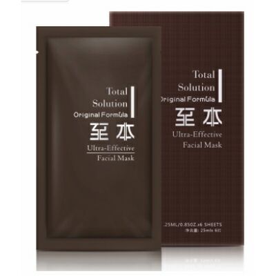 至本多元優效面膜
