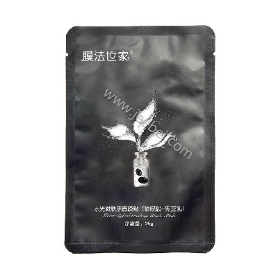 膜法世家水光嫩膚黑面膜貼