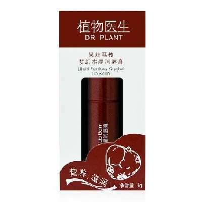 植物醫生（Dr.Plant）果炫荔枝夢幻水晶潤唇膏
