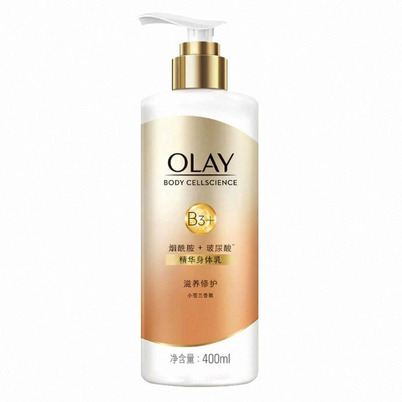 OLAY精華身體乳 滋養修護