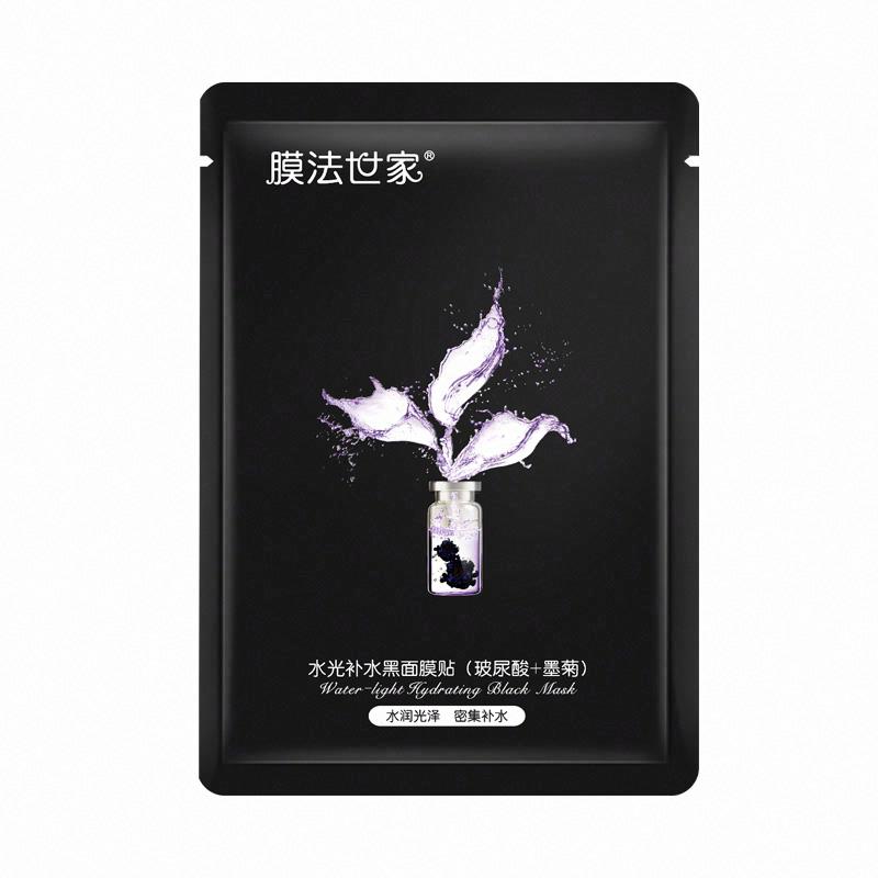 膜法世家水光補水黑面膜貼（玻尿酸 + 墨菊）