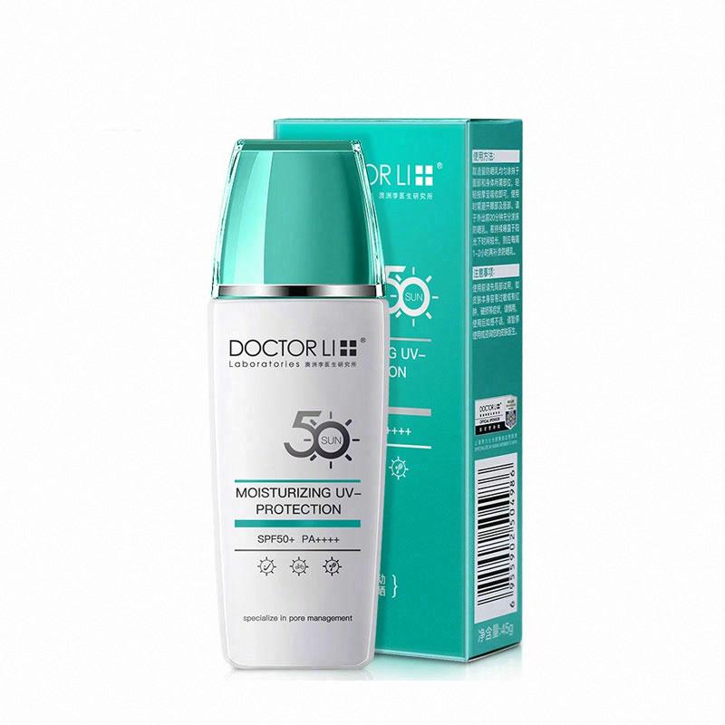 李士保濕防曬乳SPF50+ PA++++