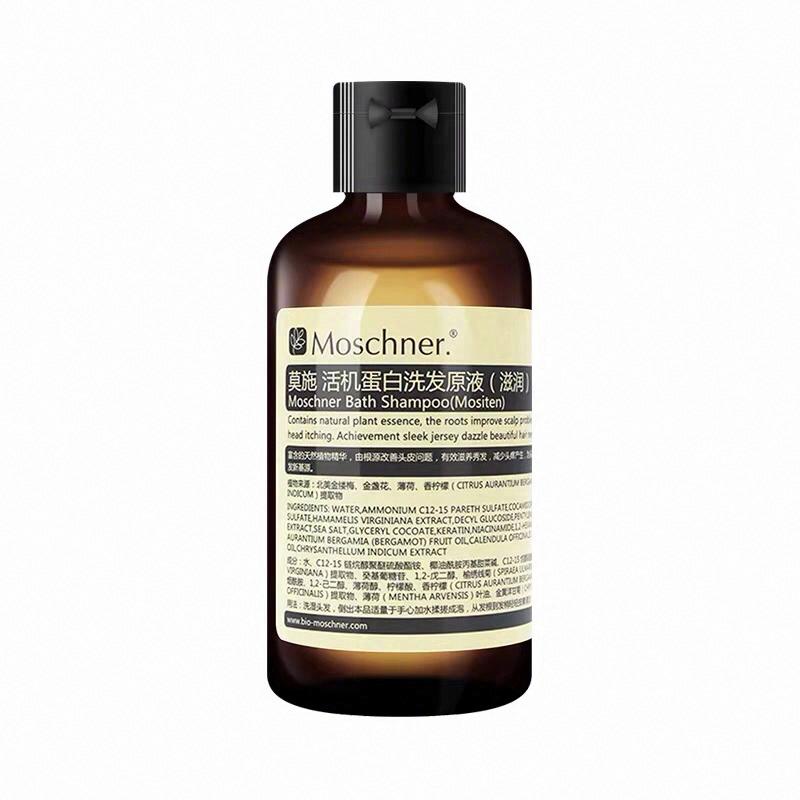 莫施活機蛋白洗發原液（清爽）