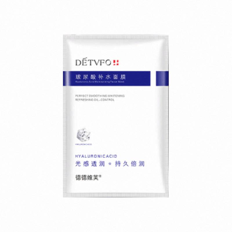 德德維芙 玻尿酸補水面膜