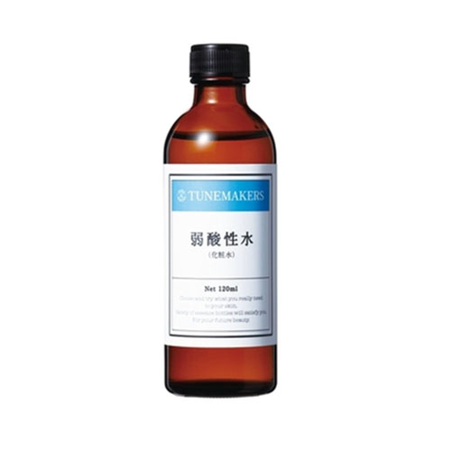 Tunemakers弱酸水