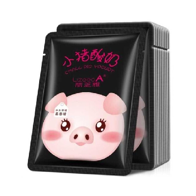 麗芝雅小豬酸奶補水保濕黑面膜