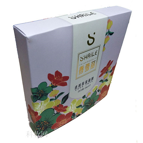 香雪麗透潤保濕面膜